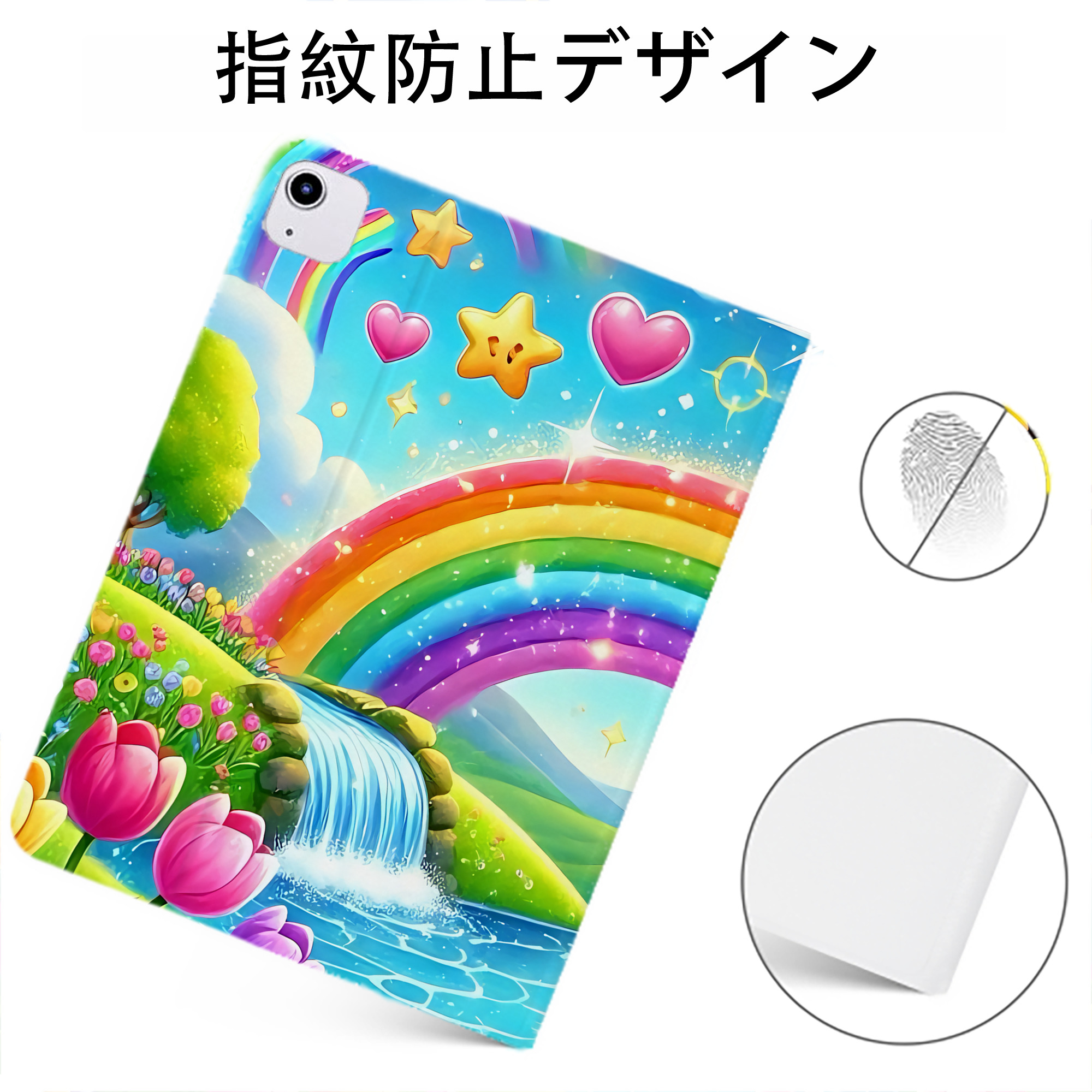 （画像用） ミッキーマウス Mickey Mouse IPadケース ペンホルダー付き ブックスタイルデザイン